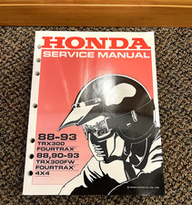 88-93 Honda TRX300 FOURTRAX, 88,90-93TRX300FW 4X4 Service Manual picture
