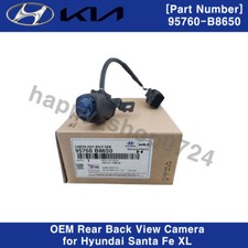 NEW OEM Rear Back View Camera 95760-B8650 for SantaFe XL (LWB) 2017-2019 picture