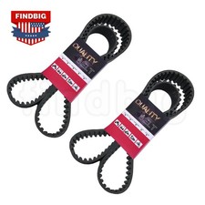 2PCS 132T 1-1/2