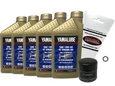Cyclemax Genuine OEM 2015-2023 Yamaha MT-10 MT10 Full Synthetic Oil Change Kit picture