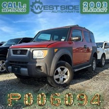 Trunk/Hatch/Tailgate Upper Gate Fits 03-11 ELEMENT 1720548 picture