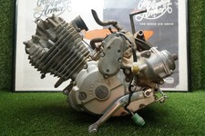 1985-1987 Honda Fourtrax 250 TRX250 OEM Complete Engine Motor Running Assembly picture