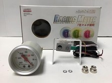 OBX Radiant Racing Sport Meter Vacuum gauge picture