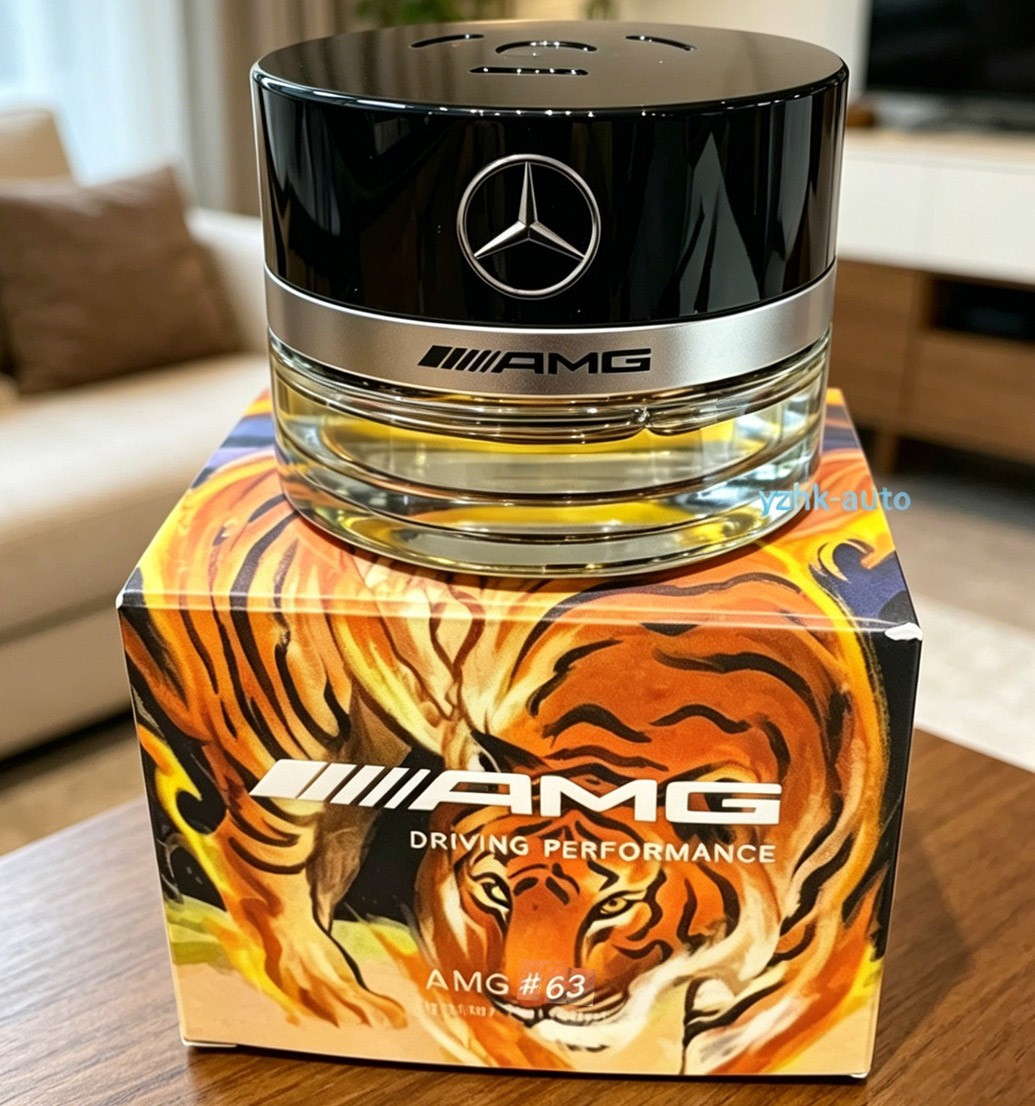 Mercedes-Benz Interior Fragrance Air Freshener AMG#63 Scent Perfume A0008995200