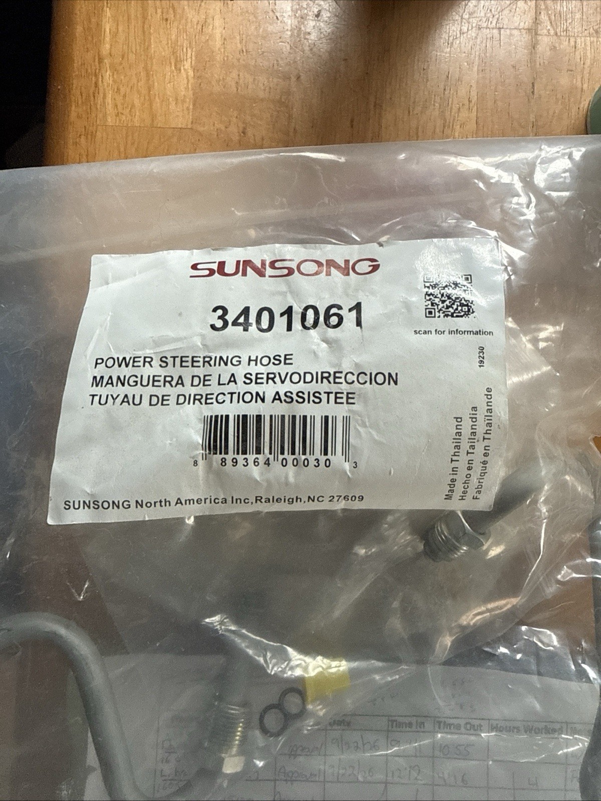 Power Steering Pressure Line Hose Assembly Sunsong North America 3401096