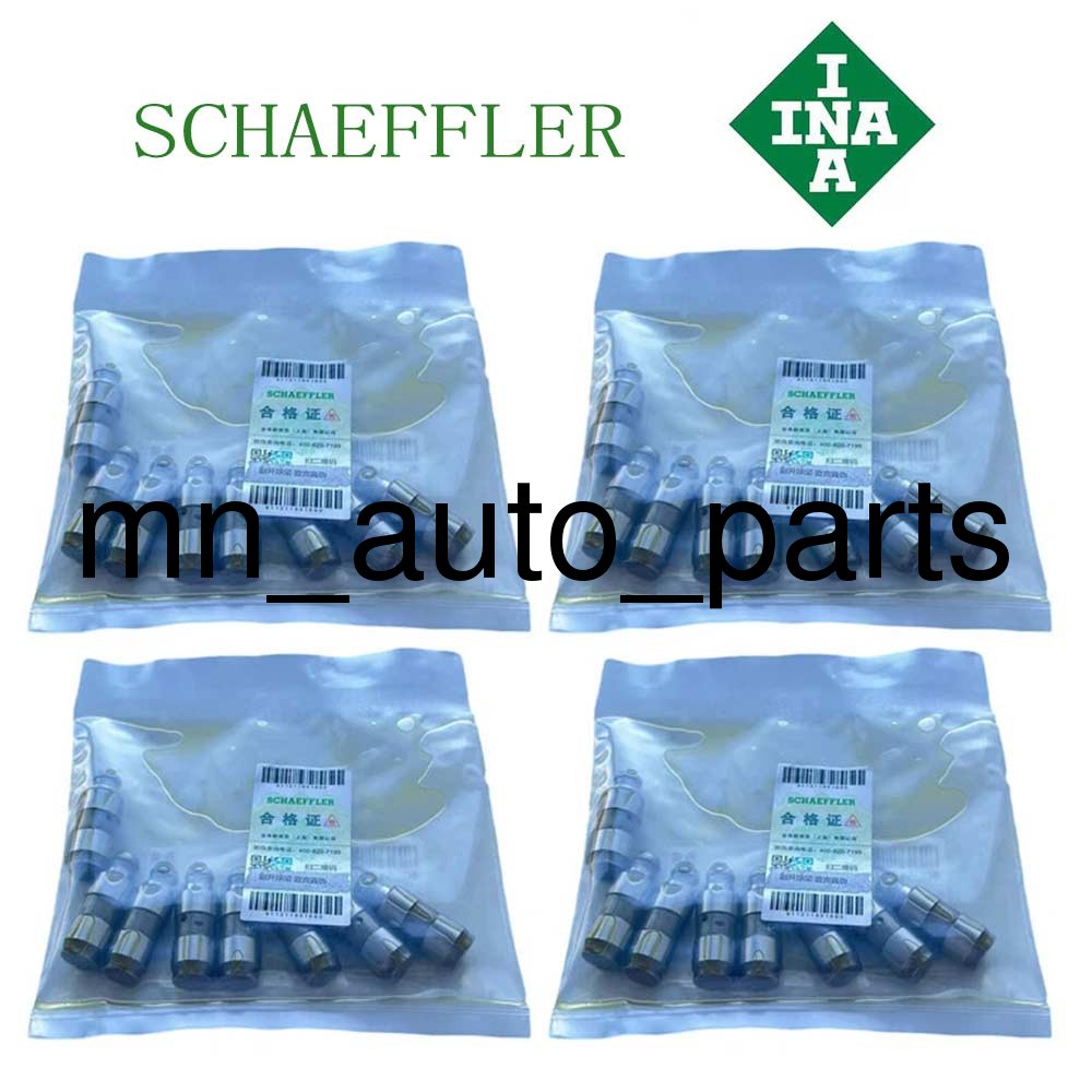 INA 32x Engine Hydraulic Lifters Tappets For VW Audi A6 A8 Quattro Q7 S5 4.2 V8 INA 32x Engine Hydraulic Lifters Tappets For VW Audi A6 A8 Quattro Q7 S5 4.2 V8
