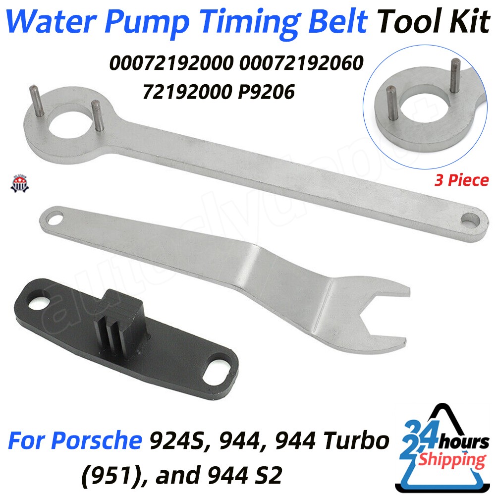 3 Piece FOR PORSCHE 924S 944 944 TURBO 951 S2 WATER PUMP TIMING BELT TOOL KIT