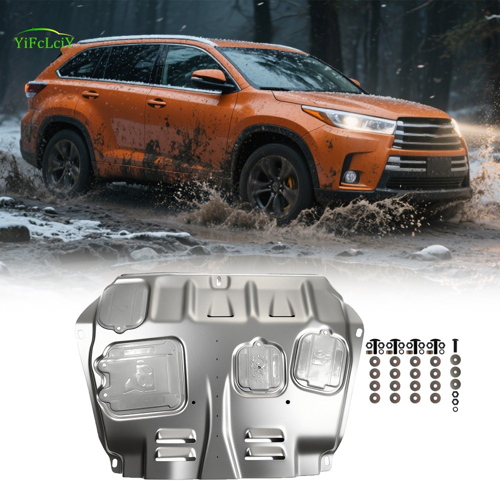 Metal Skid Plate For Toyota Highlander 2014-2019 Engine Splash Shield Heavy Duty