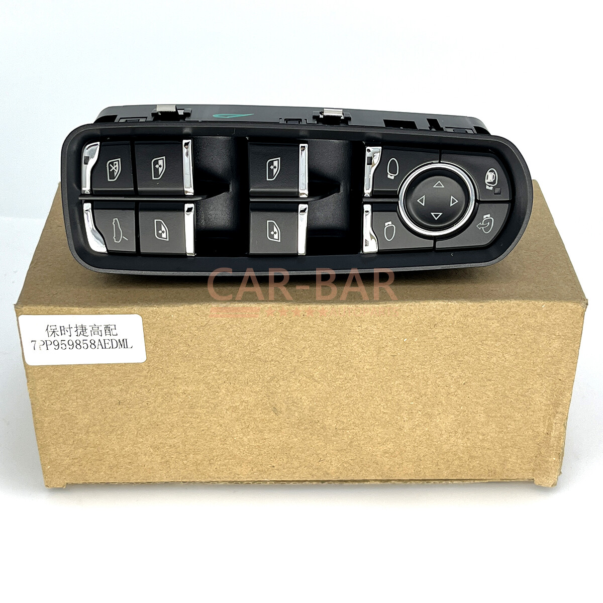  7PP959858AEDML Driver Side Window Switch for 2011-2018 Porsche Panamera Cayenne