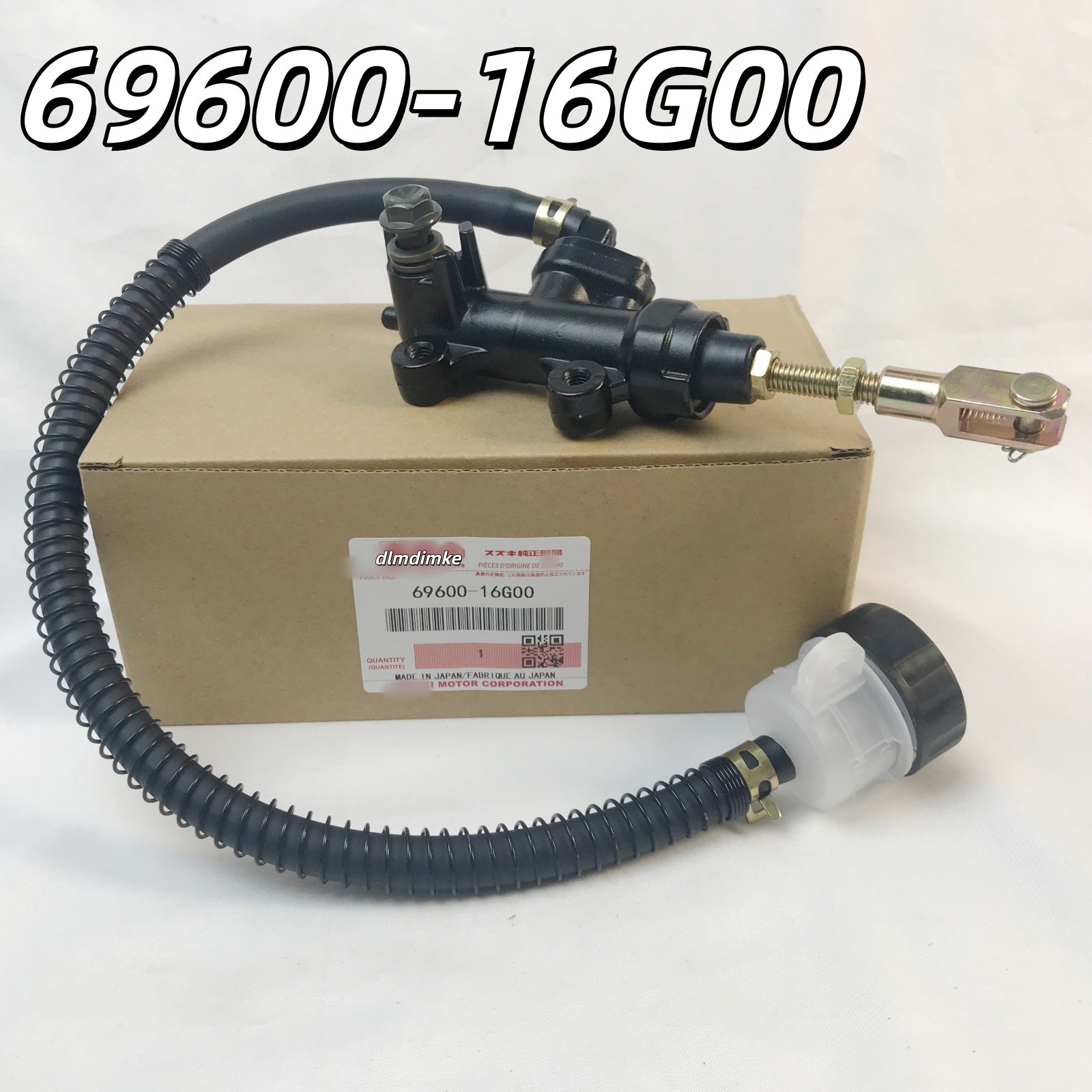 Rear Brake Master Cylinder OEM For 2001-2008 GSXR 1000 GSXR1000Z Rear Brake Master Cylinder OEM For 2001-2008 GSXR 1000 GSXR1000Z