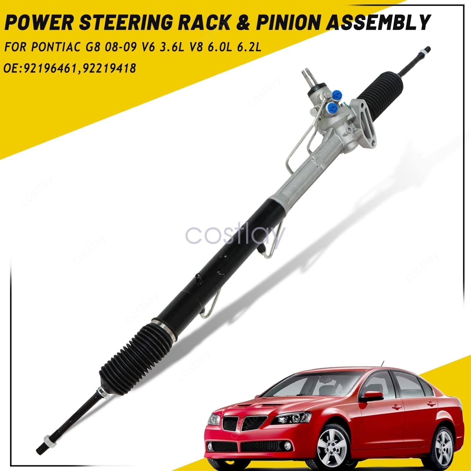 For 2008-2009 Pontiac G8 GT GXP 92219418 Power Steering Rack & Pinion Assembly
