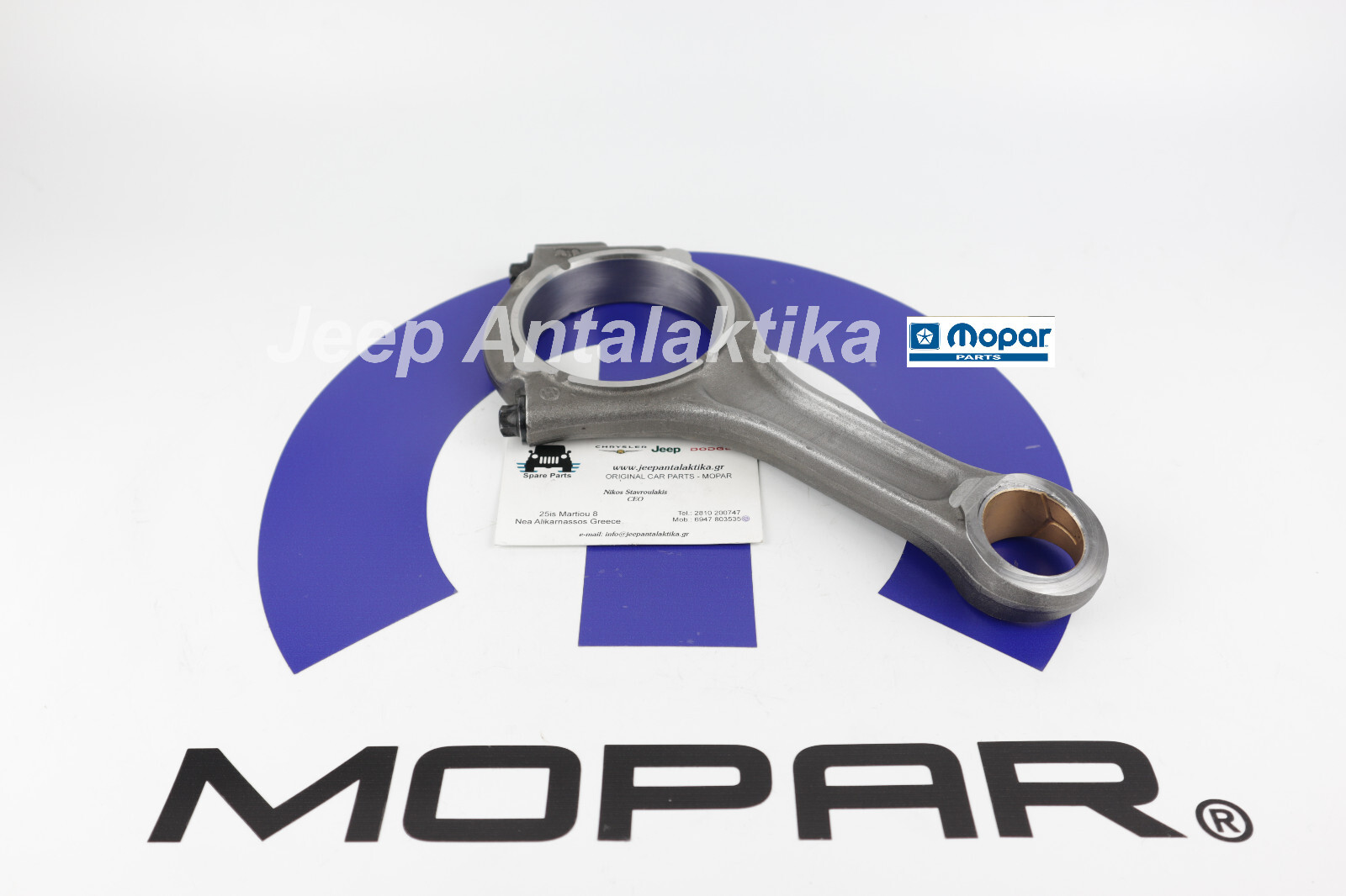 Engine Connecting Rod Jeep Grand Cherokee WK 3.0L 2011-2018 68147233AA New Mopar