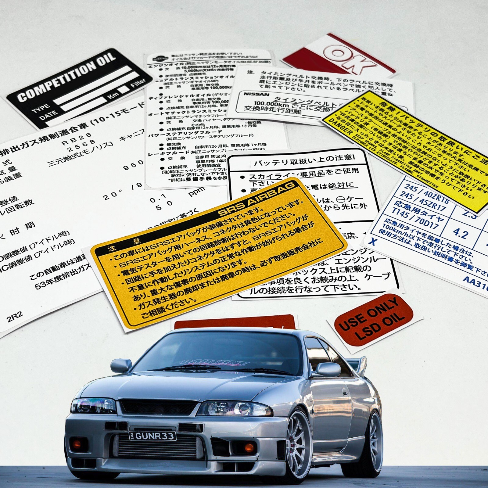 Nissan Skyline R33 Gt-r Restoration Warning Caution Engine Stickers Labels