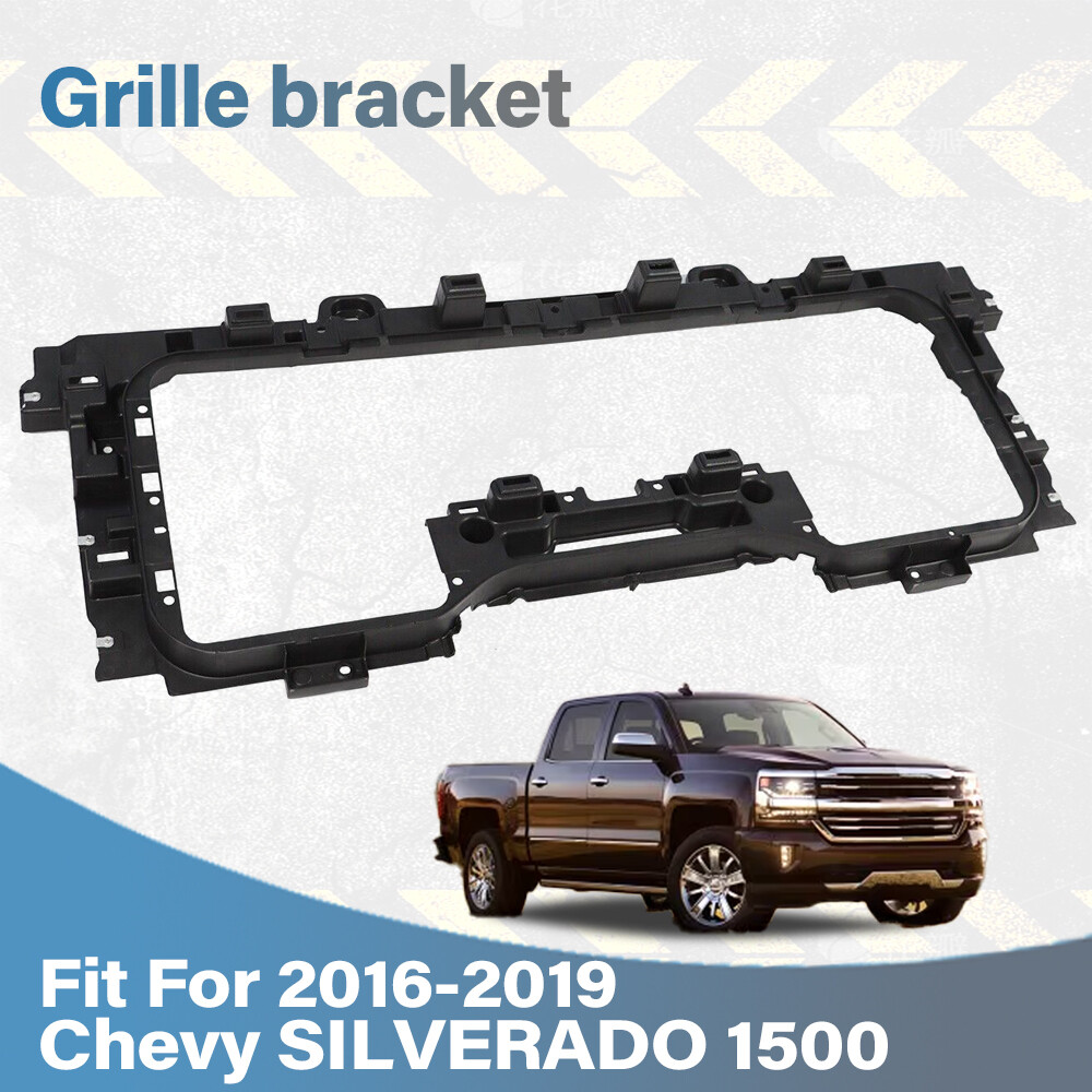 For 2016-2019 Chevrolet Silverado 1500 Radiator Support Mounting Bracket