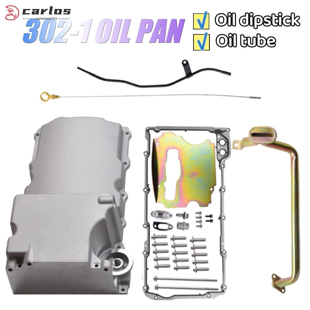 LS Swap Retrofit Low Profile Oil Pan Kit for GM LS1 LS2 LS3 Engine 55-87 302-1