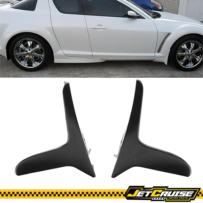 Fits 04-10 Mazda RX8 OE Style PU Side Skirt Front Mud Flaps Splash Guards 2PCS