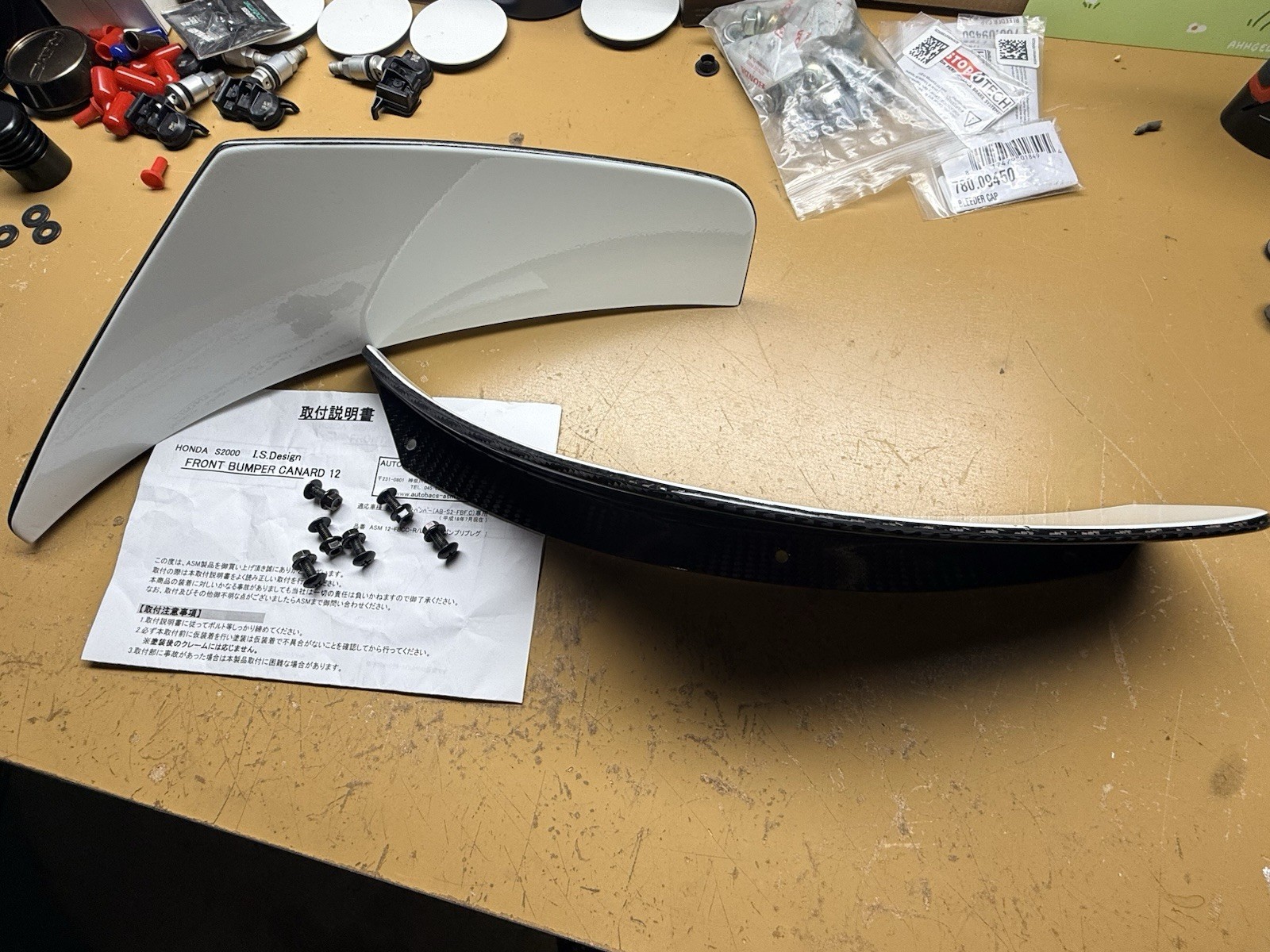 ASM I.S. Designs Front Bumper Canard GT12 Dry Carbon - Honda S2000 Used IS-11 ASM I.S. Designs Front Bumper Canard GT12 Dry Carbon - Honda S2000 Used IS-11