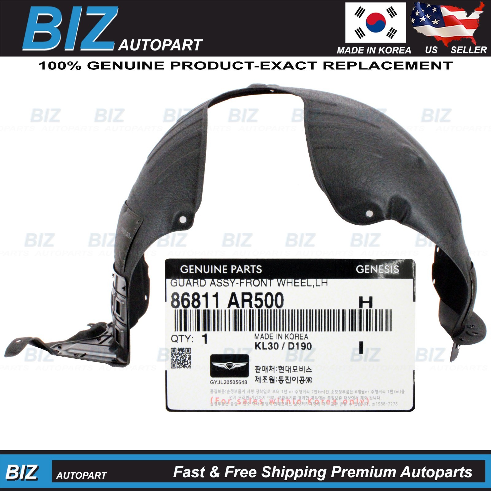 Genuine Front Fender Liner LEFT for 22-25 Genesis GV70 w/ Sport Pkg 86811-AR500