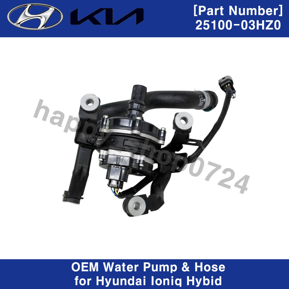 2510003HZ0 Genuine OEM Water Pump & Hose for Hyundai Ioniq Hybid 2016-2020
