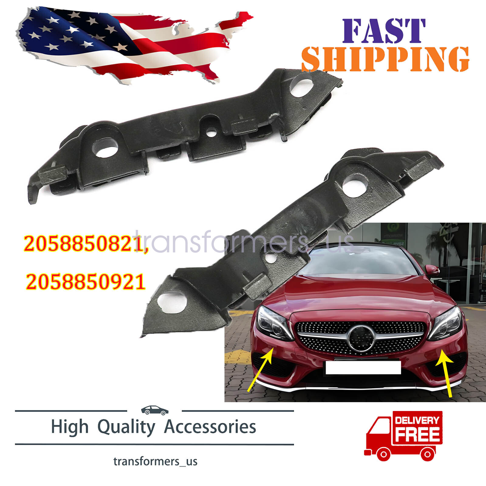 2Pcs Front Left & Right Bumper-Side Cover Bracket For MERCEDES BENZ C W205 C300