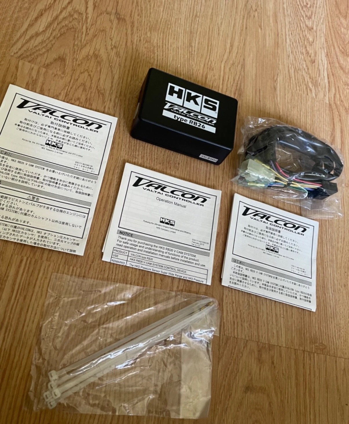 HKS VALTAI V-CAM CONTROLLER RB26DETT FOR SKYLINE GTR R32 R33 R34 V Cam Rare NEW HKS VALTAI V-CAM CONTROLLER RB26DETT FOR SKYLINE GTR R32 R33 R34 V Cam Rare NEW
