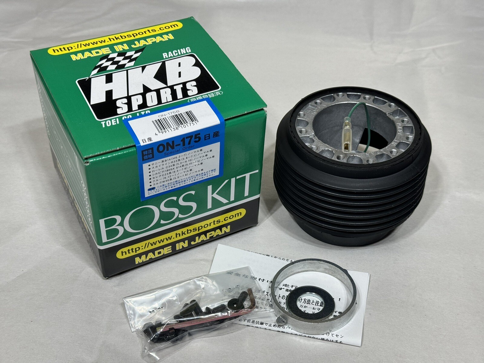 HKB SPORTS Boss Kit Steering Wheel Adapter Hub for 1993-1995 Nissan Silvia S14