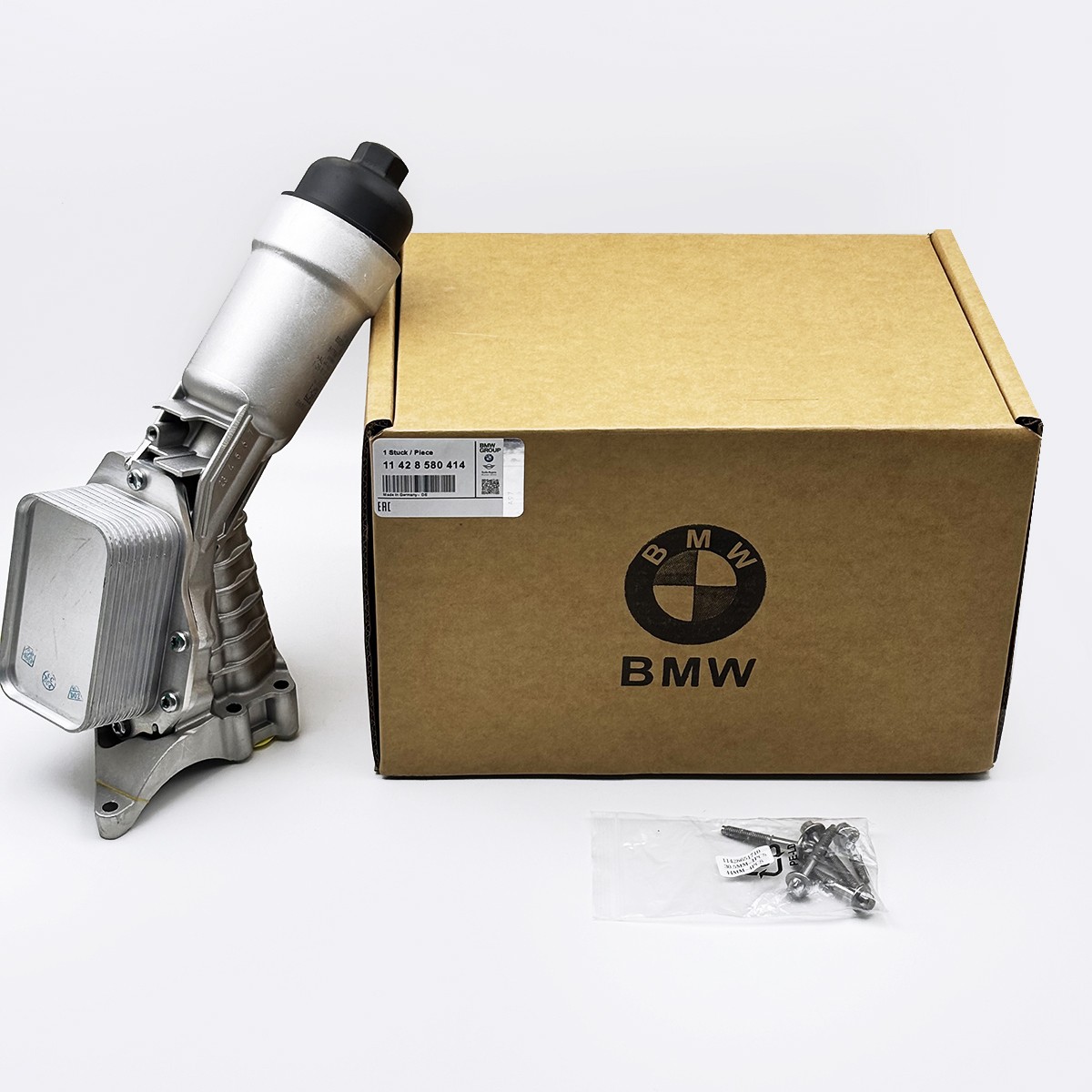 11428580414 BMW G20 G30 G01 G02 B46 B48 Upgrade Engine Oil Cooler 11428651710
