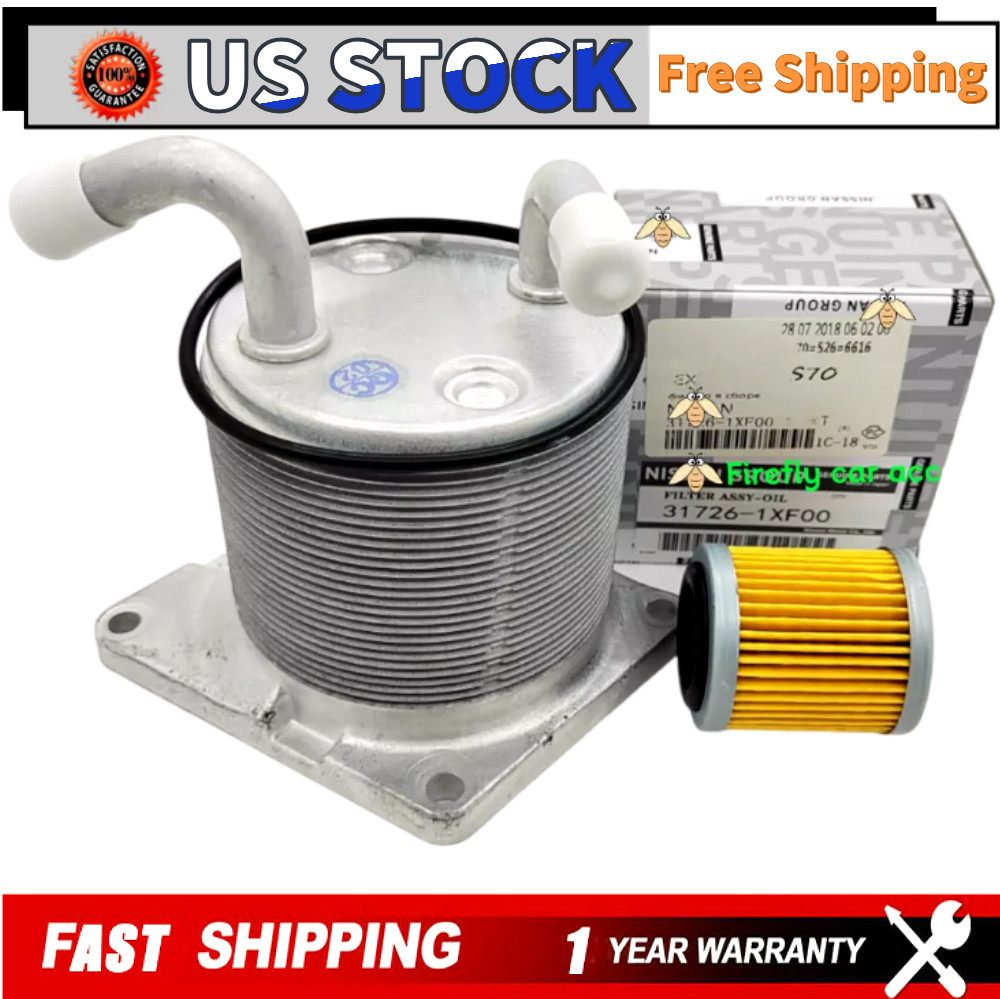 Transmission Engine Oil Cooler Fits For 2007-2014 Nissan Rogue Juke Sentra