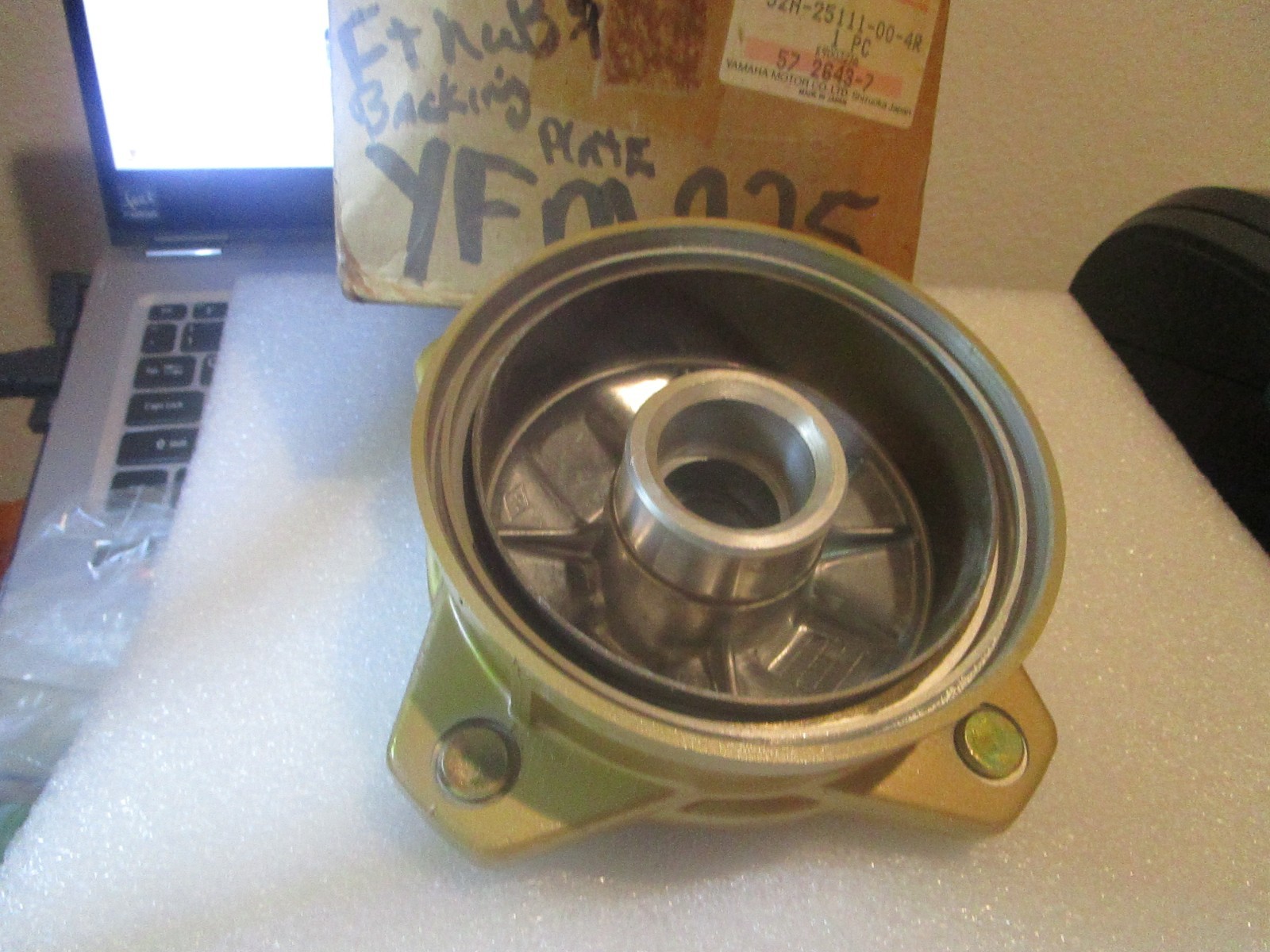 NOS Yamaha1986 - 1987 YFM200 OEM NEWMoto 4 Front Wheel Hub 52H-25111-00-4R