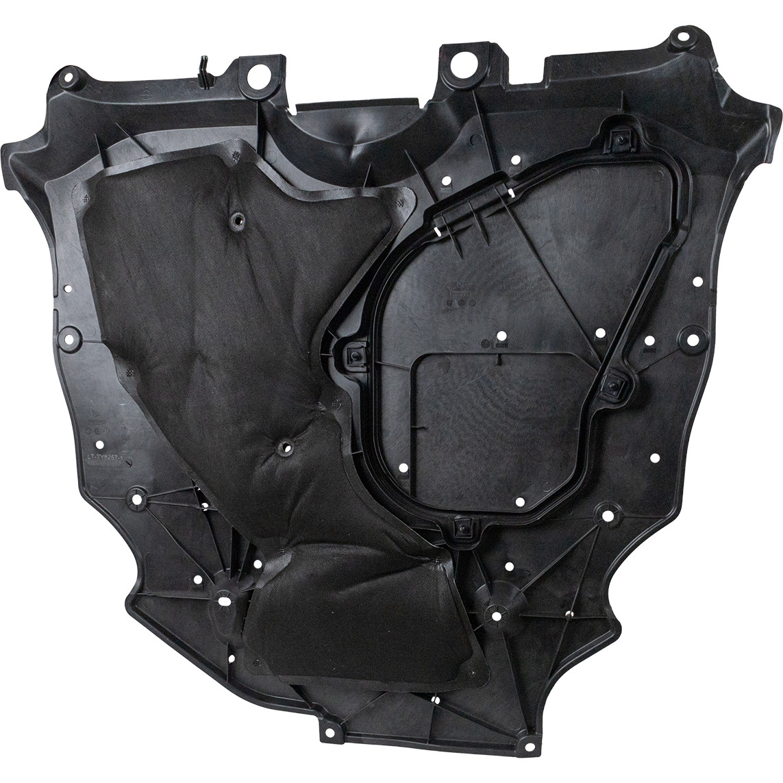  New Rear Engine Splash Shield For Toyota RAV4 2019-2024