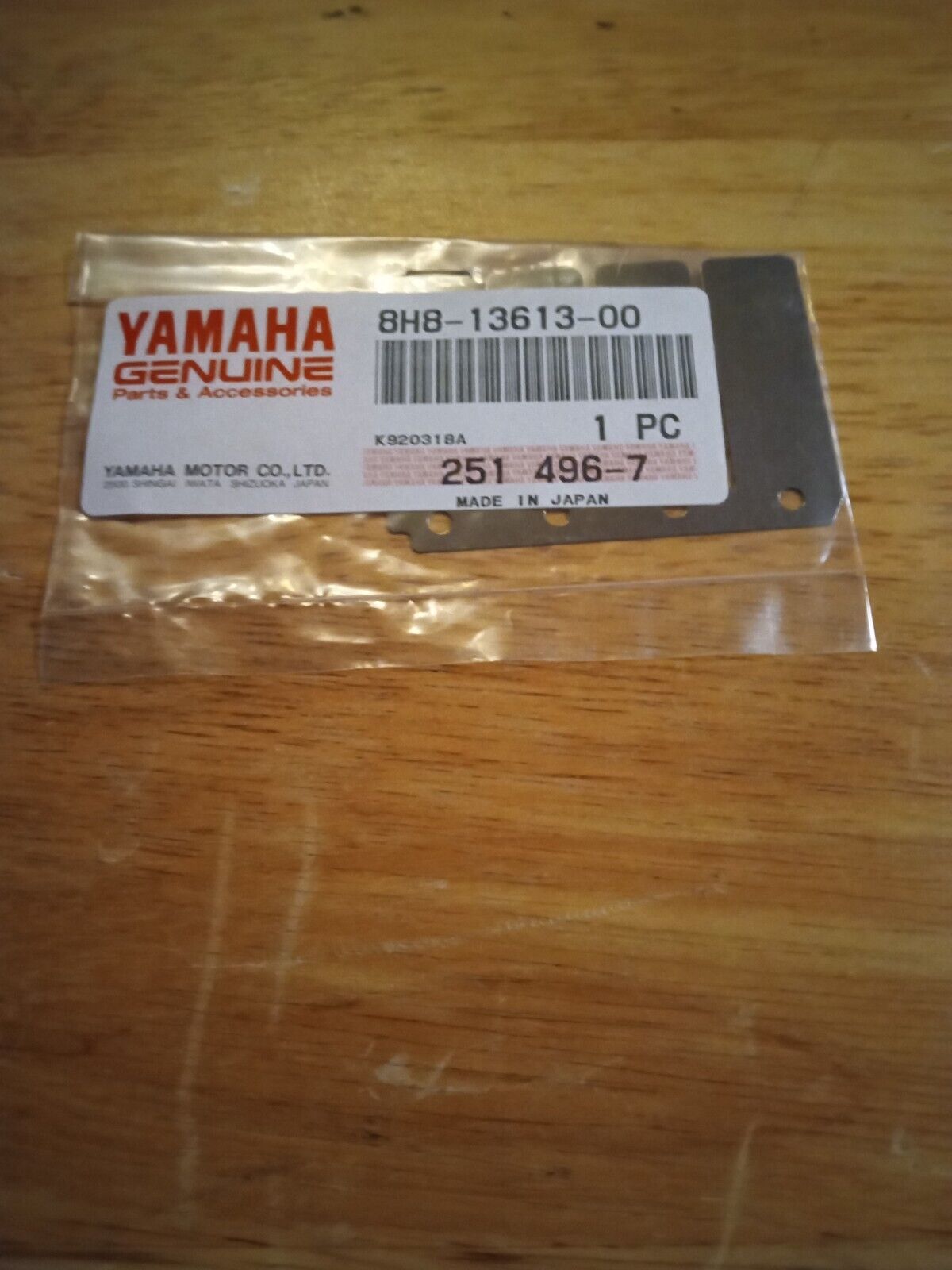 OEM Yamaha reed valve 1M1-13613-10