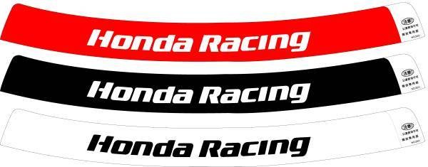 JDM Honda Integra DC2 DEEPSRACING Racing Windshield Sticker STD