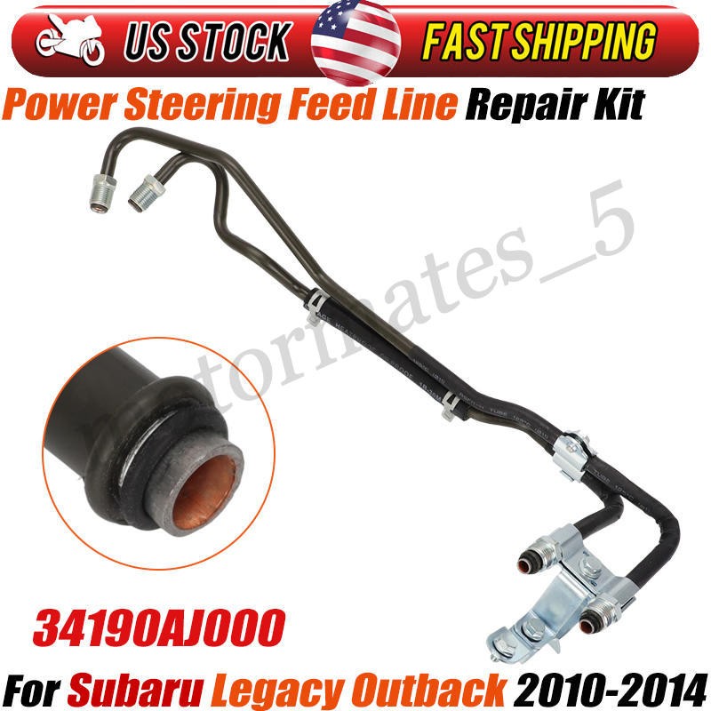 For 2010-14 Subaru Legacy Outback Power Steering Feed Hose Line Tube 34190AJ000 For 2010-14 Subaru Legacy Outback Power Steering Feed Hose Line Tube 34190AJ000