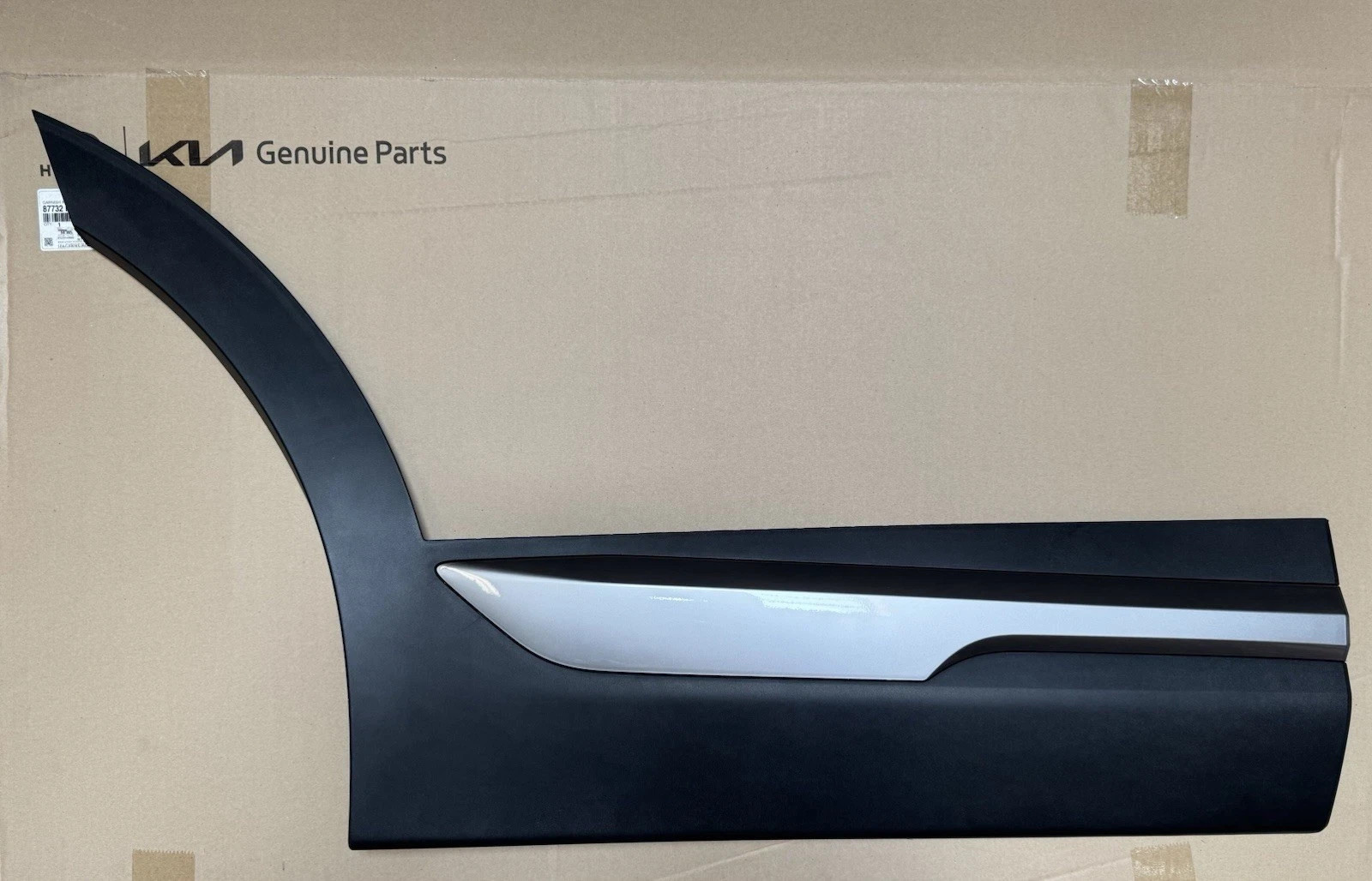Rear Door Lower Molding Right PASSENGER Side ⭐OEM⭐ Kia Sportage LX/EX 2026-2027