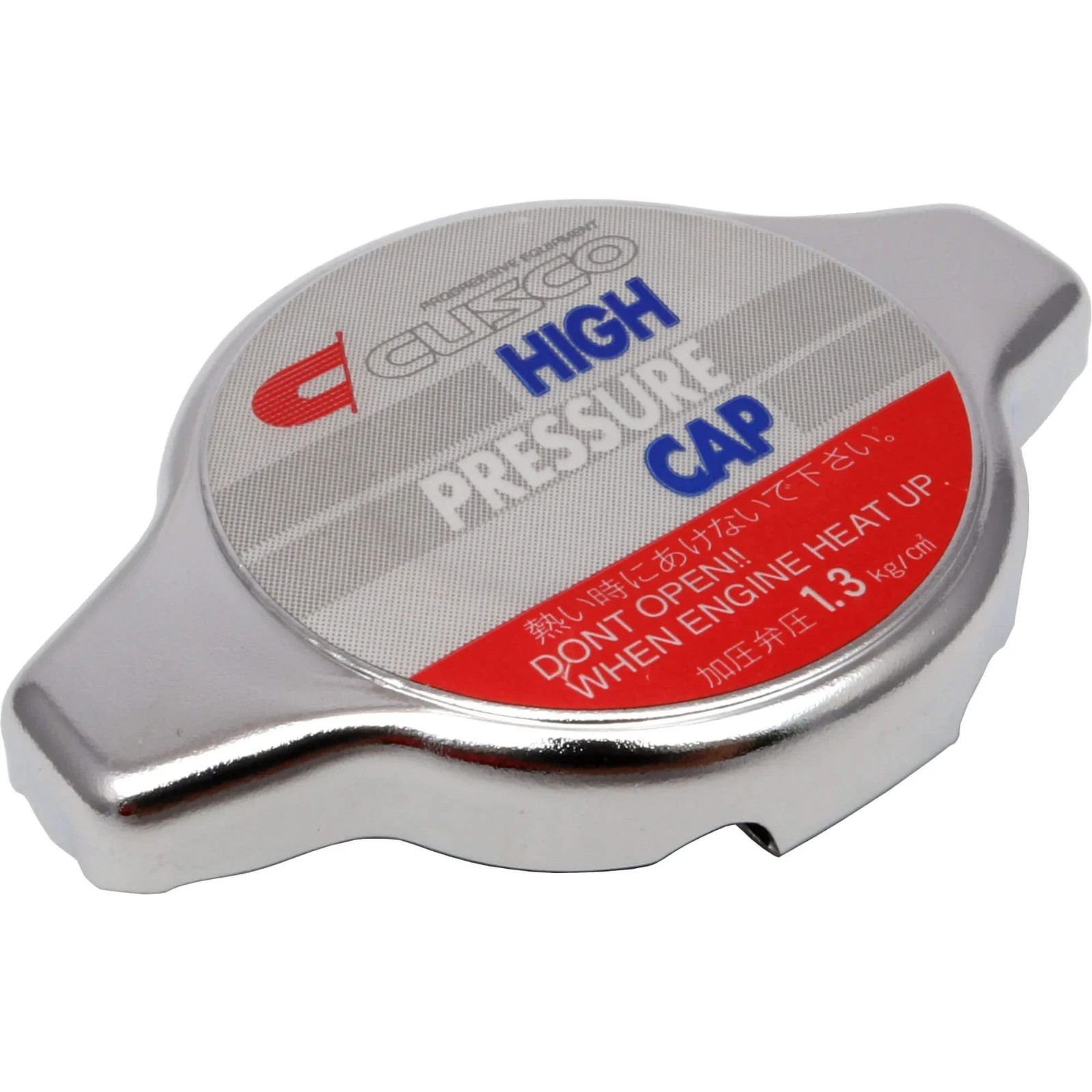 Cusco Radiator Cap (1.3 kg/sq.cm, B-Type) for BRZ/FR-S/86/GR86  00B 050 B13