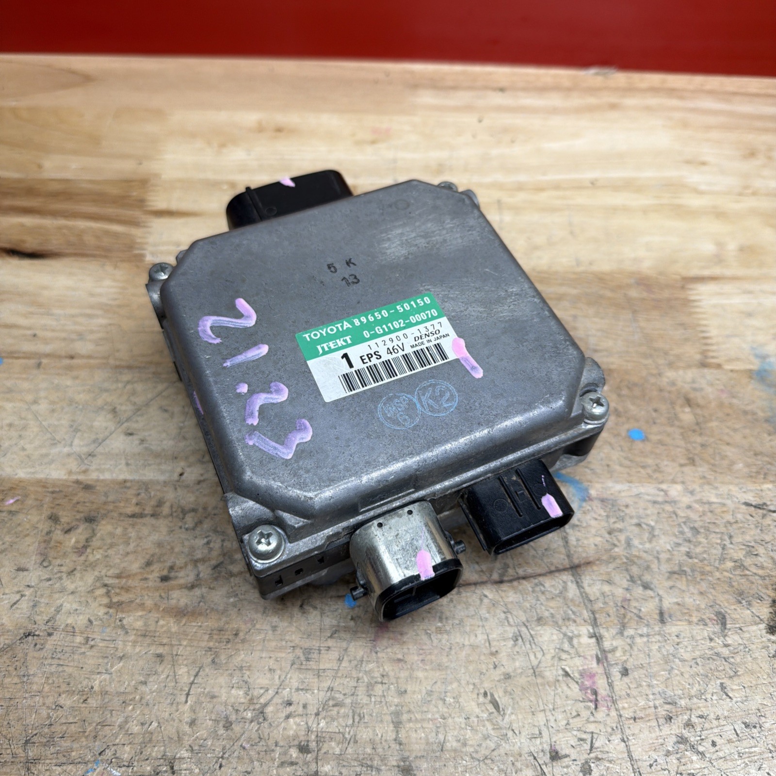 Lexus LS460 Electronic Power Steering Control Unit EPS 89650-50150 oem jdm used