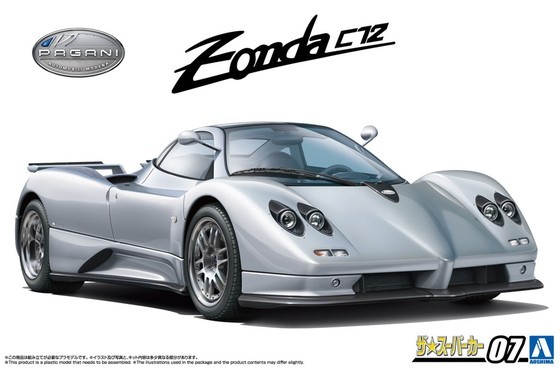 Pagani Zonda C12S 2000 Aoshima 1/24 Scale Model Display Car