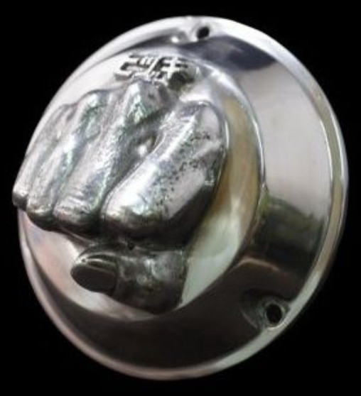 HIZUKI Points Cover Suzuki GT750 All Models Billet Aluminium Made in Japan