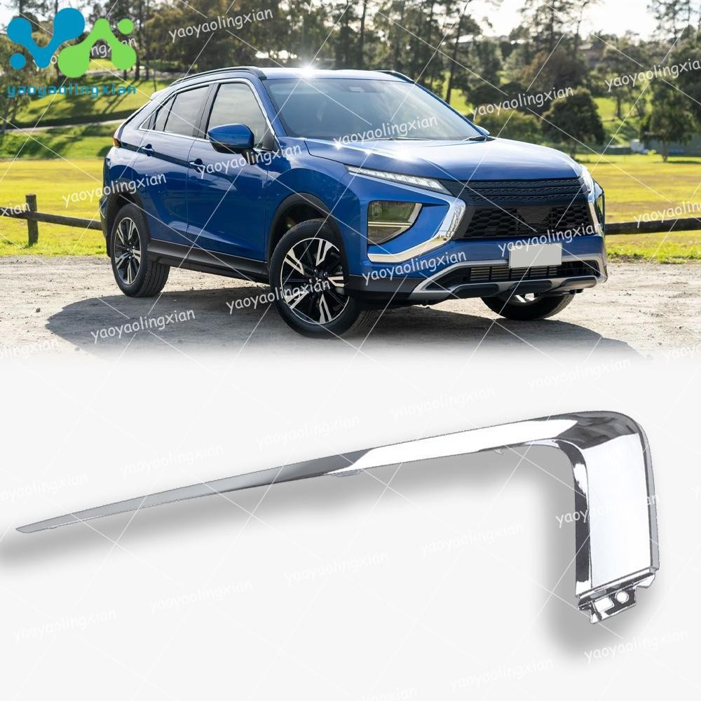 6407A422 Front Right Upper Bumper Trim For 2022-2025 Mitsubishi Eclipse Cross