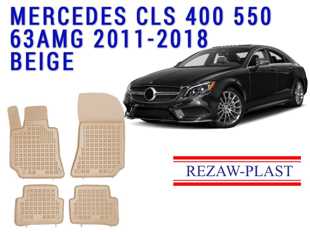 REZAWPLAST Car Mats for 2011-2018 Mercedes Benz CLS Floor Mats C218 Custom Fit REZAWPLAST Car Mats for 2011-2018 Mercedes Benz CLS Floor Mats C218 Custom Fit