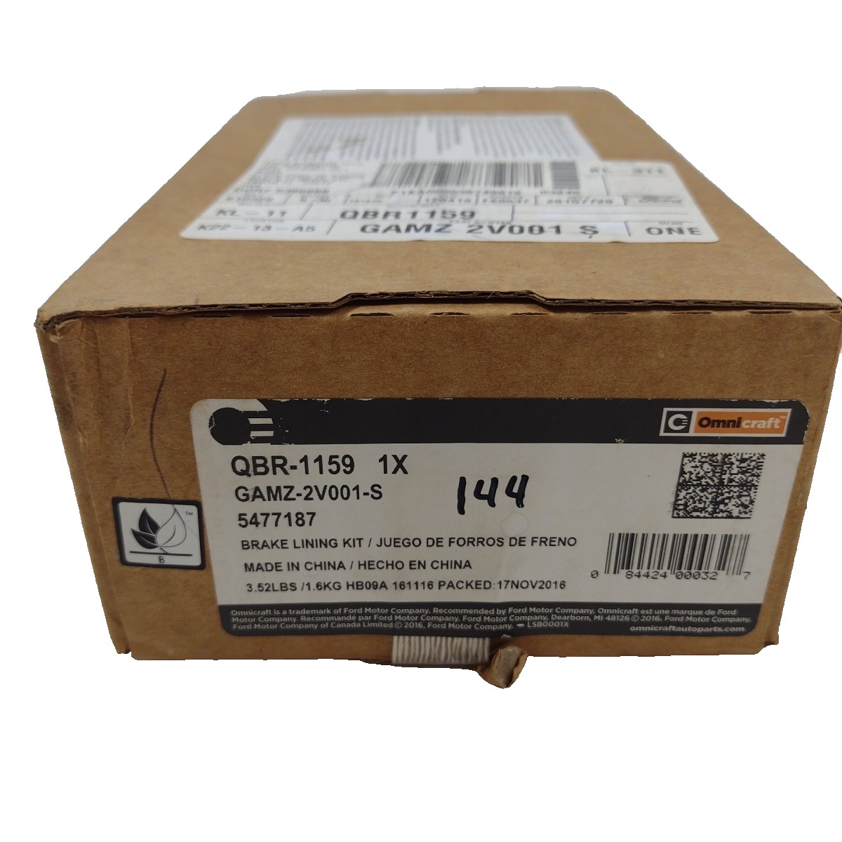 Genuine Omnicraft OE Kit - Brake Lining QBR-1159 GAMZ2V001S Genuine Omnicraft OE Kit - Brake Lining QBR-1159 GAMZ2V001S