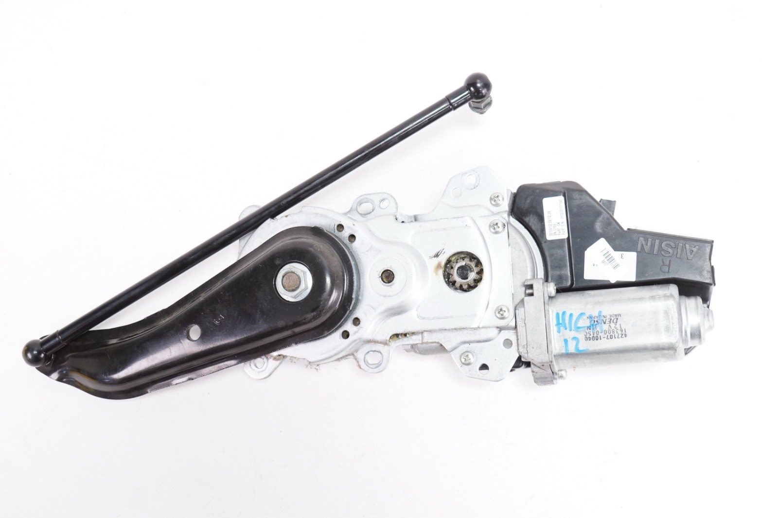 TOYOTA HIGHLANDER Liftgate Tailgate Motor w/ Power Liftgate 2008 - 2013