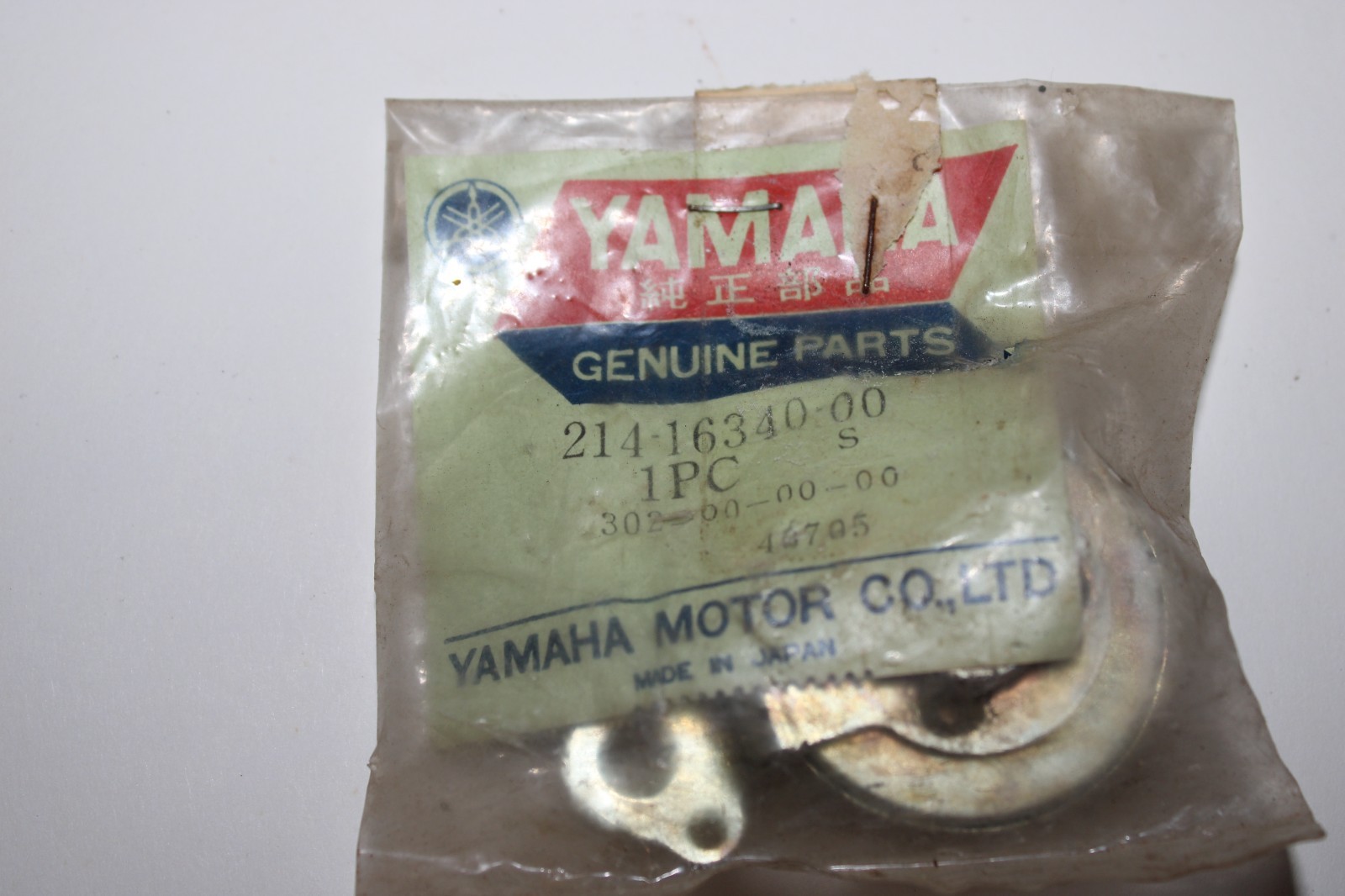 Genuine Yamaha DT1 2 & 3 - RT1 2 & 3 214-16340-00 Push Lever Assembly NOS NEW Genuine Yamaha DT1 2 & 3 - RT1 2 & 3 214-16340-00 Push Lever Assembly NOS NEW