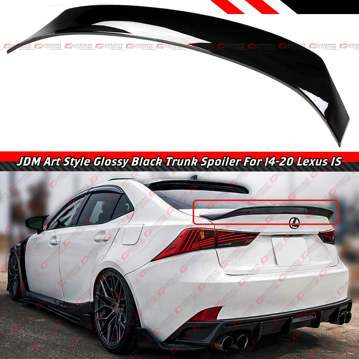 FOR 14-2020 LEXUS IS300 IS350 IS200 AR STYLE HIGH KICK GLOSS BLACK TRUNK SPOILER