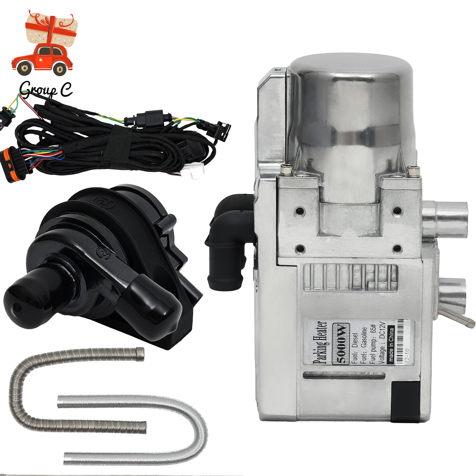 5000W 12V Diesel Water Heater Kit For RV Cars Heat Conduction Coolant Heating US