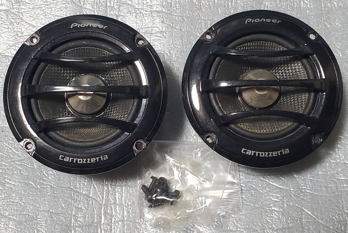 Pioneer Carrozzeria Midrange Speakers Pair 4Ω 50W S062PRS 3WAY
