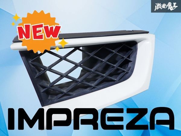 JDM SUBARU Impreza GDA Front Grille Garnish Left Side White GDB WRX STI Type F G