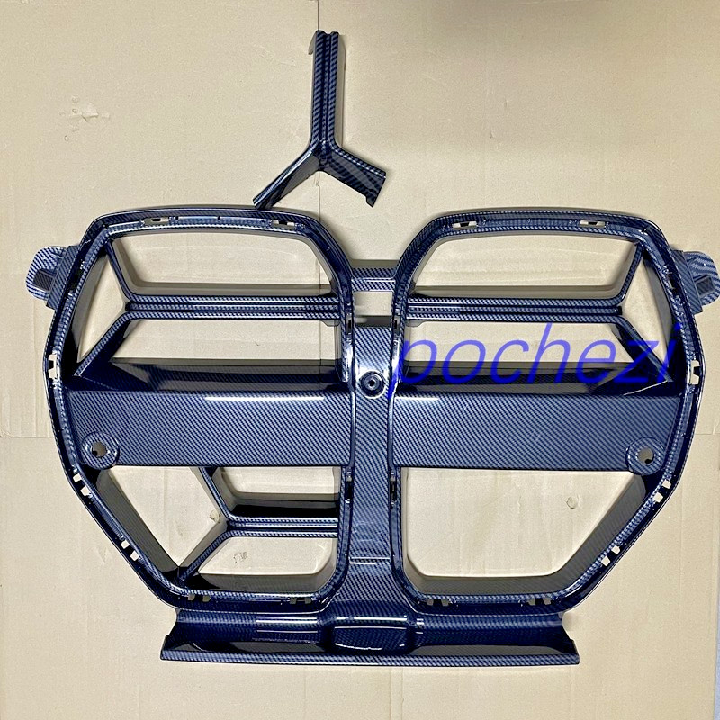 Carbon Fiber Front Grille CSL Style Bumper Grill For BMW M3 G80 M4 G82 G83 21-23