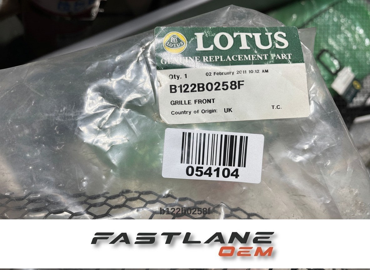 2004-2024 Lotus Exige Elise Front Grille b122b0258f OEM
