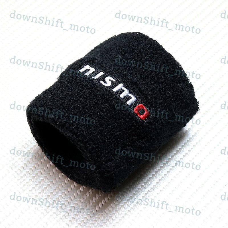 X1 JDM RESERVOIR TANK OILNISMOCOVER SOCK FOR S13 S14 S15 R32 R33 R34 350Z 370Z